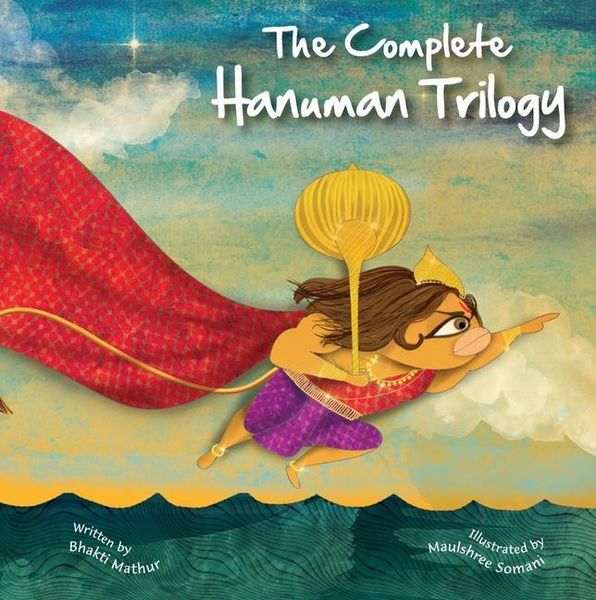 Produktbild: The Amma Tell Me Complete Hanuman Trilogy (Three Book Set)