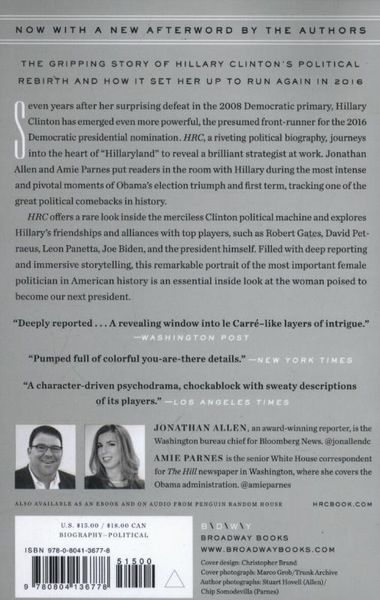 Produktbild: HRC