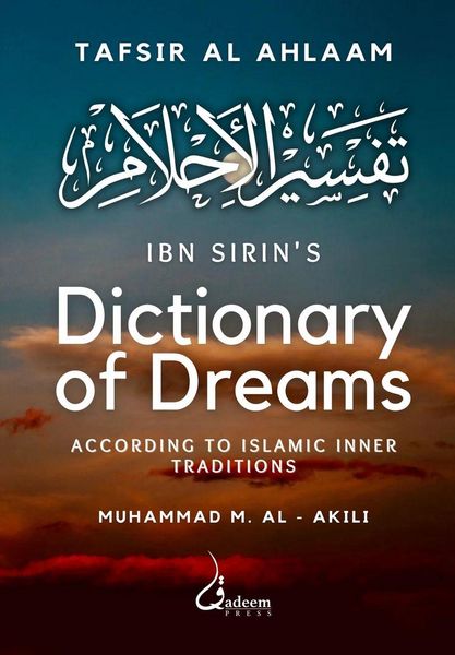 Produktbild: Ibn Sirin's Dictionary of Dreams