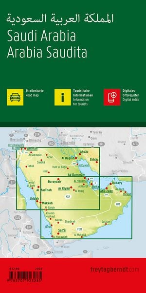 Produktbild: Freytag & berndt Stra&szlig;enkarte Saudi-Arabien 1:1,5 Mio.