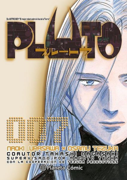 Produktbild: Pluto n&ordm; 07/08
