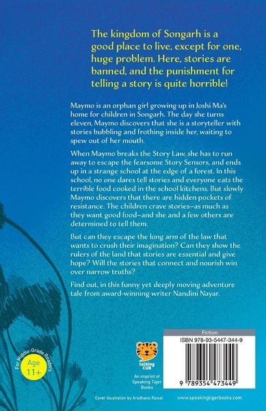Produktbild: The Story School