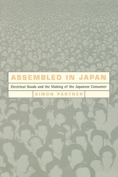 Produktbild: Assembled in Japan