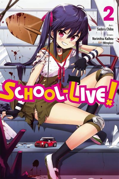 Produktbild: School-Live!, Vol. 2