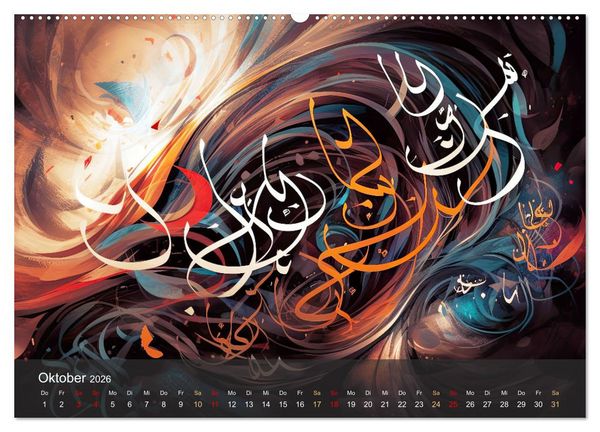 Produktbild: Arabische Kalligraphie in Kunstform (Wandkalender 2026 DIN A2 quer), CALVENDO Monatskalender