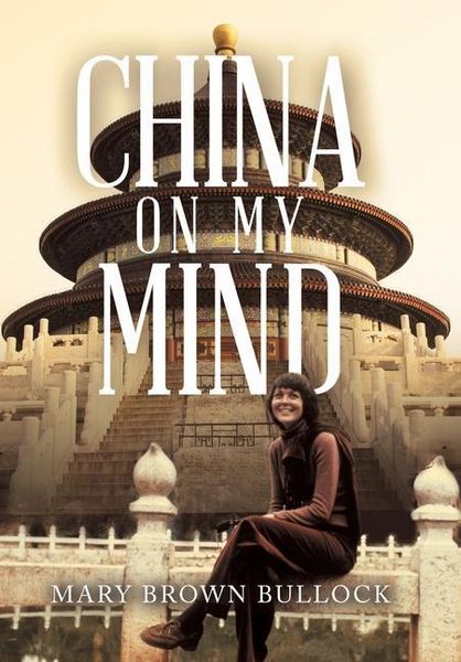 Produktbild: China on My Mind