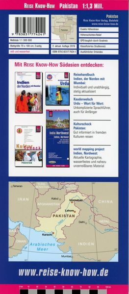 Reise Know-How Landkarte Pakistan (1:1.300.000)