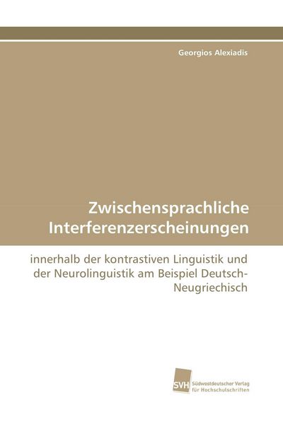 Produktbild: Zwischensprachliche Interferenzerscheinungen