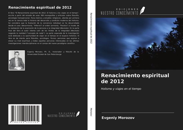 Produktbild: Renacimiento espiritual de 2012