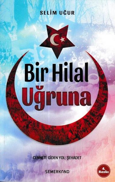 Produktbild: Bir Hilal Ugruna