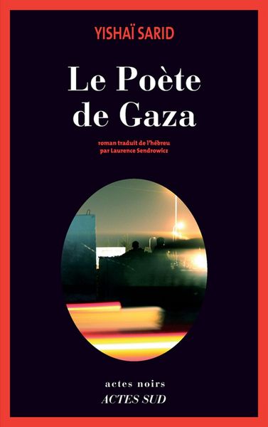 Produktbild: Le po&egrave;te de Gaza