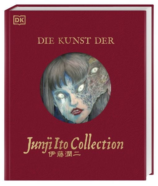 Produktbild: Die Kunst der Junji Ito Collection