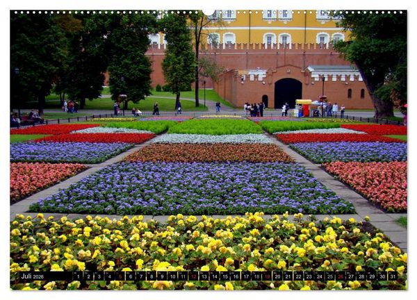 Produktbild: Weltmetropole Moskau (hochwertiger Premium Wandkalender 2026 DIN A2 quer), Kunstdruck in Hochglanz
