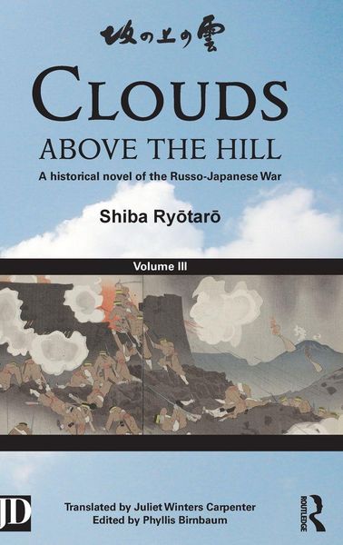 Produktbild: Clouds above the Hill