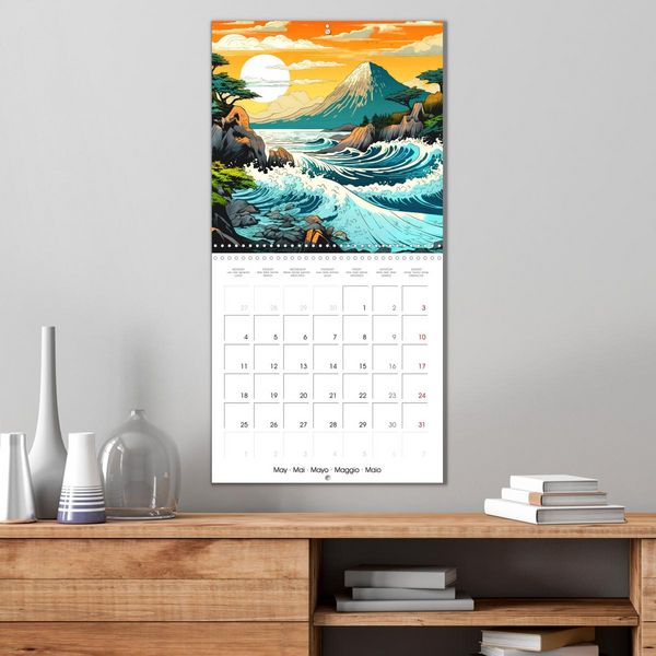 Produktbild: Japan Harmony (Wall Calendar 2026 12 &times; 12 Inch) CALVENDO 12 Month Wall Calendar