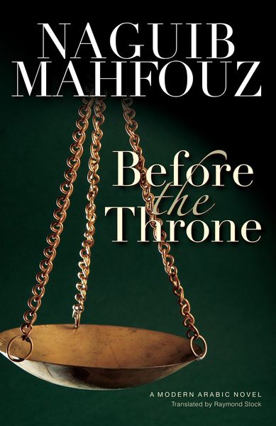 Produktbild: Before the Throne