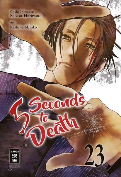 Produktbild: 5 Seconds to Death 23