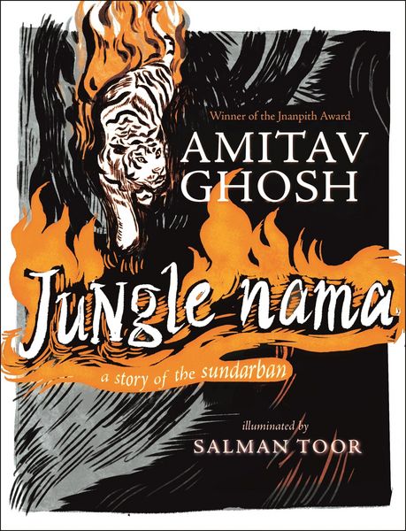 Produktbild: Jungle Nama