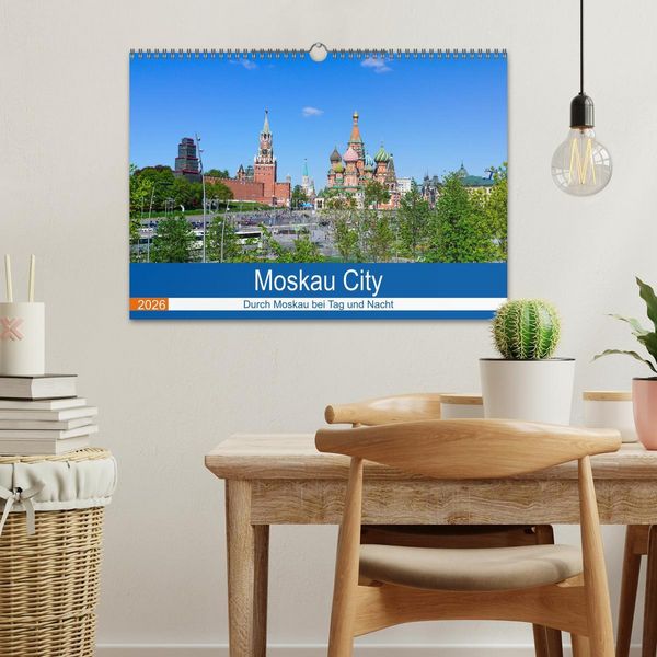 Produktbild: Moskau City (Wandkalender 2026 DIN A3 quer), CALVENDO Monatskalender