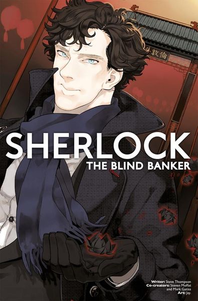 Produktbild: Sherlock