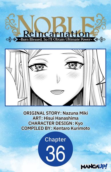 Produktbild: Noble Reincarnation ~Born Blessed, So I'll Obtain Ultimate Power~ #036