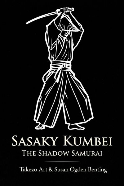 Produktbild: Sasaky Kumbei - The Shadow Samurai