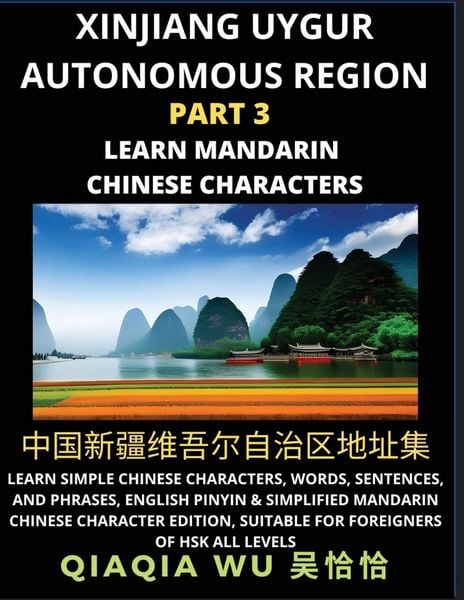 Produktbild: China's Xinjiang Uygur Autonomous Region (Part 3)