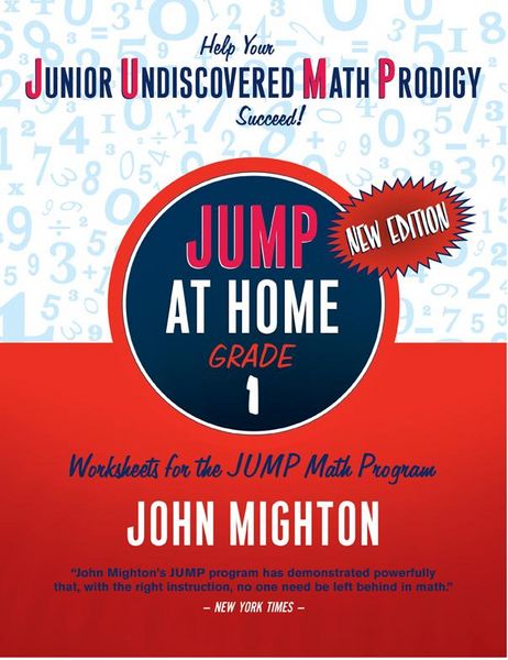 Produktbild: Jump at Home