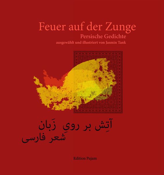 Produktbild: Feuer auf der Zunge