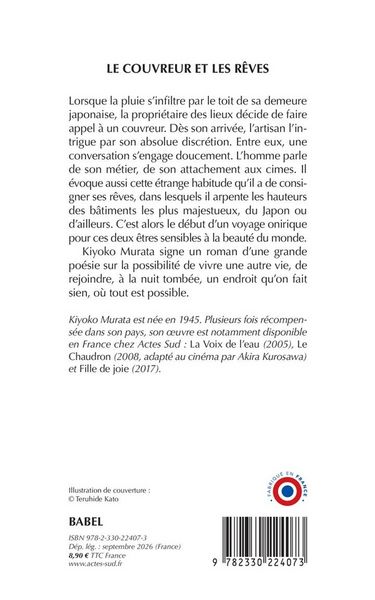 Produktbild: Le couvreur et les r&ecirc;ves