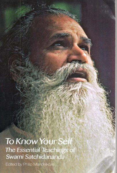 Produktbild: To Know Your Self