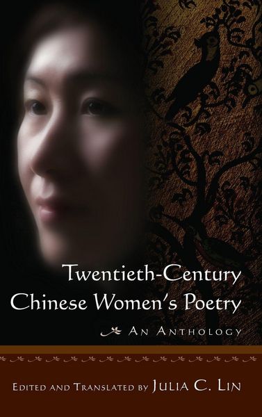 Produktbild: Twentieth-century Chinese Women's Poetry