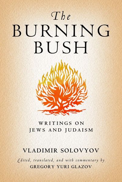 Produktbild: The Burning Bush