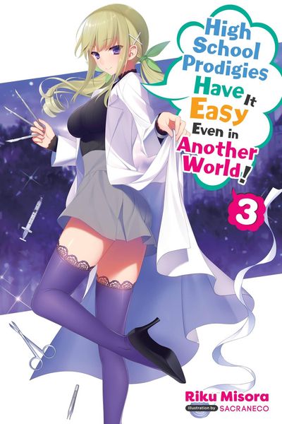 Produktbild: High School Prodigies Have It Easy Even in Another World!, Vol. 3 (light novel)