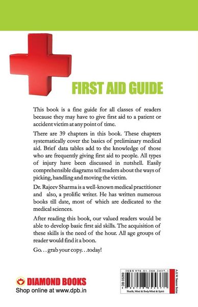 Produktbild: FIRST AID GUIDE (An Exhaustive Guide for All those who Value Life!