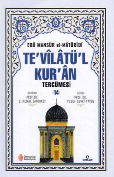 Produktbild: Tevilat&uuml;l Kuran Terc&uuml;mesi 14. Cilt Ciltli