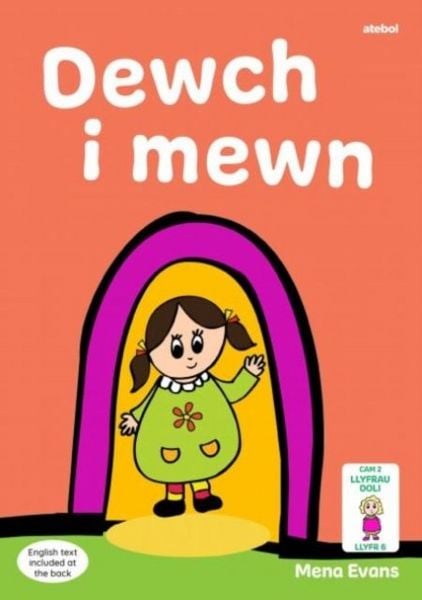 Produktbild: Llyfrau Hwyl Magi Ann: Dewch i Mewn