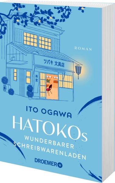 Produktbild: Hatokos wunderbarer Schreibwarenladen