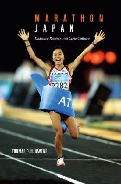 Produktbild: Marathon Japan