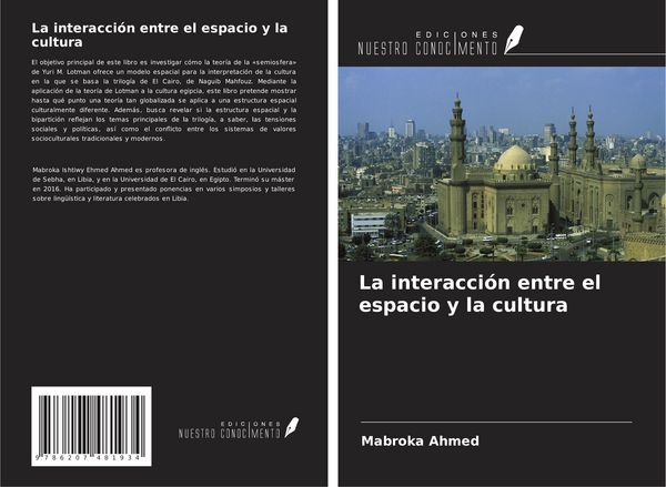 Produktbild: La interacci&oacute;n entre el espacio y la cultura