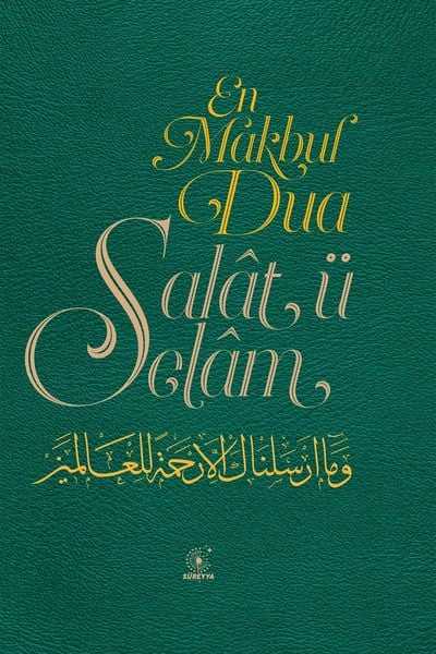 Produktbild: En Makbul Dua Sal&acirc;t &uuml; Sel&acirc;m