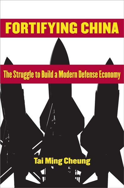 Produktbild: Fortifying China
