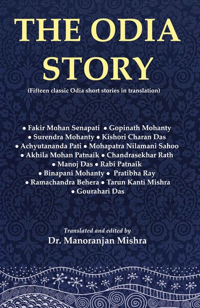 Produktbild: The Odia Story