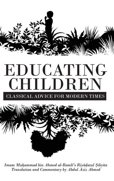 Produktbild: Educating Children