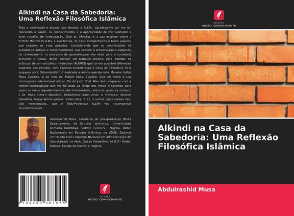 Produktbild: Alkindi na Casa da Sabedoria: Uma Reflex&atilde;o Filos&oacute;fica Isl&acirc;mica
