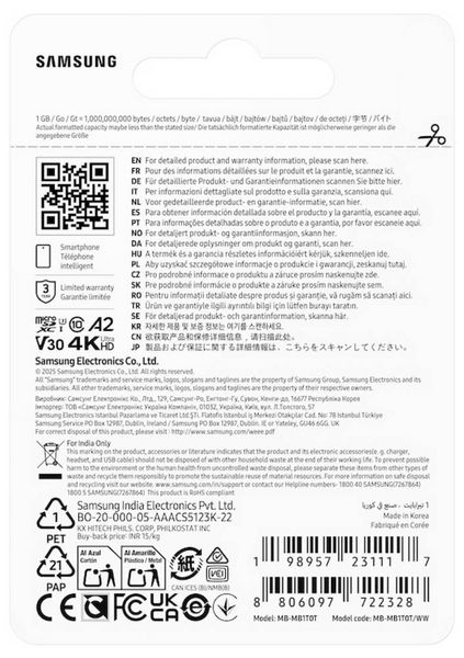 Produktbild: Samsung T7 microSDXC-Karte Retail 1 TB UHS-I U3, A2 Application Performance Class, Class 10, v30 Video Speed Class