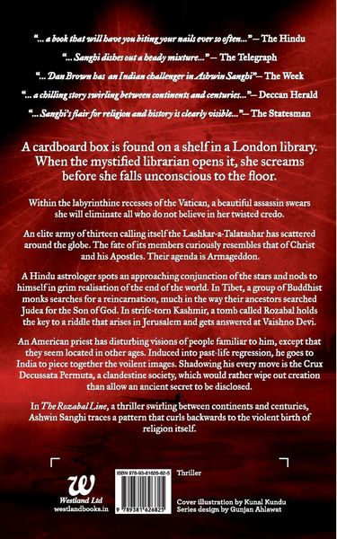 Produktbild: The Rozabal Line