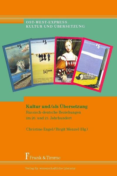 Produktbild: Kultur und/als &Uuml;bersetzung