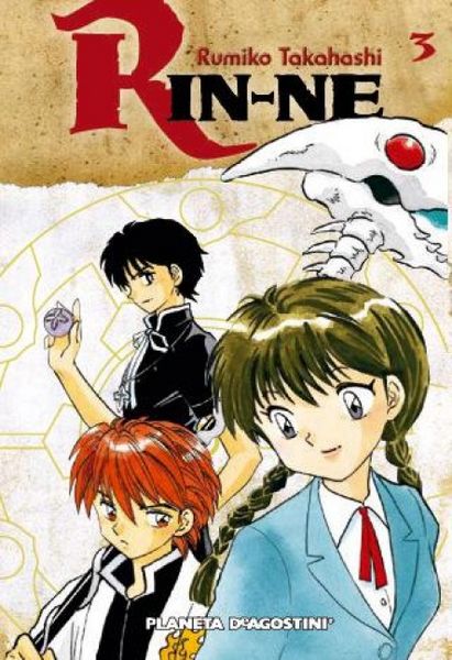 Produktbild: Rin-Ne N&ordm; 03