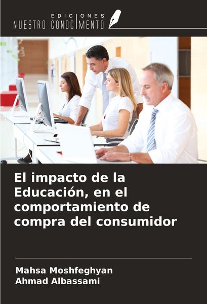 Produktbild: El impacto de la Educaci&oacute;n, en el comportamiento de compra del consumidor